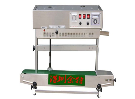 立式連續(xù)自動封口機