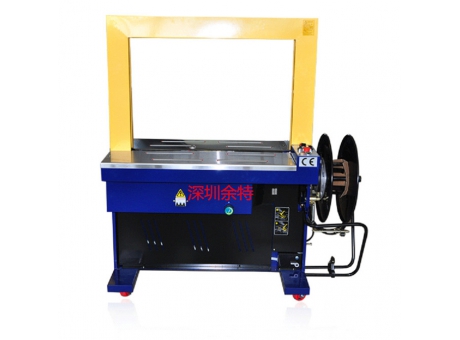 全自動(dòng)紙箱打包機(jī)